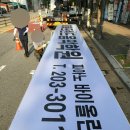 이화프렌드음악학원 이미지