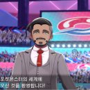 몬스터PC 이미지