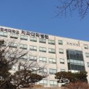 연세대학교치과대학치과병원 이미지