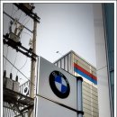 동성모터스포항서비스센터