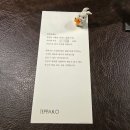 선축산 | 기념일에 가기 좋은 대구 철판 오마카세, 테판오