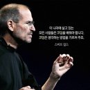 발자국소리가큰아이들 - 마포구 창전로 28 | 발자국소리가큰아이들