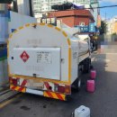 금융단지주유소 이미지