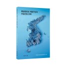 통일산업 이미지