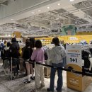 아워컨투어 네이버블로그
