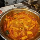 기흥 롯데프리미엄아울렛 맛집 떡볶이 무한리필 두끼 아이와 후기