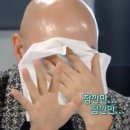 투썸플레이스대전 이미지