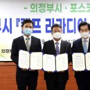 해온개발 이미지
