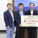 거창군삶의쉼터 이미지