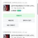자유도매시장 - 2270 | 자유도매시장