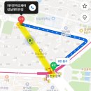 레미안헤어 | 잠실미용실 파리꾸아프헤어 잠실래미안점 시세이도 클리닉 후기(ft. 시원 수석디자이너)