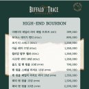 트레이스 - 유성구 현충원로347번길 20 | 트레이스