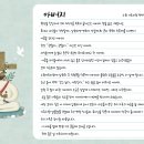 수원기독의원 이미지