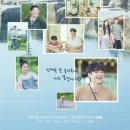 똥강아지네 이미지