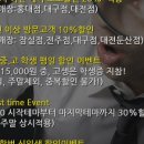 큐브 전주점 이미지