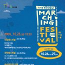 선소체육공원 이미지