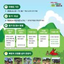 마이산 북부 관광안내소 네이버블로그