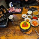 삼교비 | 을지로삼겹살 맛집, 특수부위와 밑반찬까지 완벽했던 을지삼교비 후기