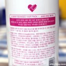 아루홈케어 이미지