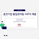 시우역 이미지