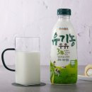 만물건강식품 | 파스퇴르 유기농우유, 아기 먹이려다 내 삶의 질이 바뀐 솔직 후기!