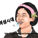 내 먼친척애기들 ㅋㅋㅋㅋ (fear.어릴수록 패기롭다) 이미지