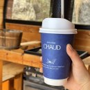 건식농장 | 강릉이색카페 쇼드 핀란드사우나 강추후기 강릉가볼만한곳