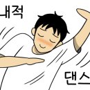 소원농협 하나로 마트 이미지