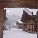 백담여행 이미지