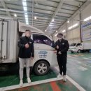 제일물류 이미지