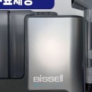 잇템컴퍼니