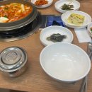 무쇠솥생삼겹김치찌개