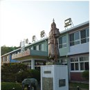 칠북초등학교 이미지