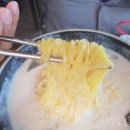 추억여행왕수제돈까스전문점 이미지