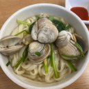 [압량 맛집] 경산 압량 “유비칼국수” 동죽 칼국수 해물파전 맛집 내돈내산 후기