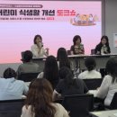 오뚜기식품_하 이미지