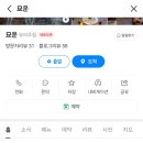 묘운