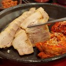 항아리보쌈 이미지