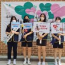 안양부흥중학교 이미지