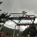 무쇠가마솥곰탕 이미지