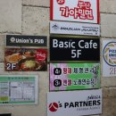 피자연합평택점 이미지