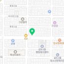 돈앤삼겹삼도점