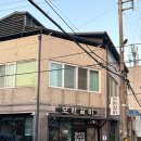 보현의집 | 진주 이현동 돼지갈비 로컬맛집 보현갈비 다녀온 후기