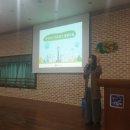 평택파랑새유치원 이미지