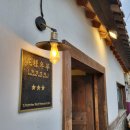 부라보맥주 이미지