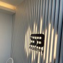 에스쓰리아카데미미용학원 네이버블로그
