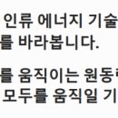 가온글로벌 주식회사 이미지