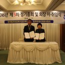 박종남내과의원 이미지