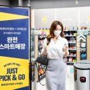 경찰청세탁소 이미지