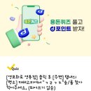 신길튼튼정형외과의원 이미지